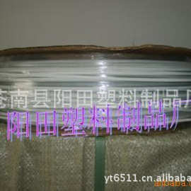 无齿拉链 5号尼龙PVC塑料长板拉链头 彩色尼龙箱包PVC拉链拉头