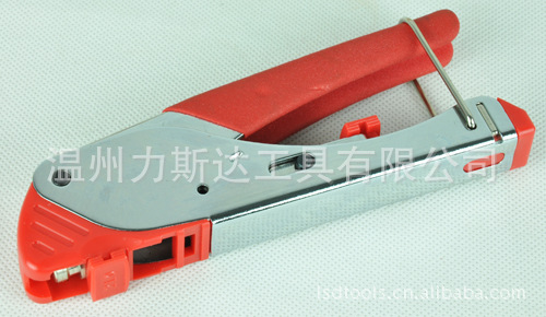 供应优质LS-H518E压接工具 电子工具 电缆工具 工具厂