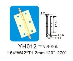 工厂直销合页,子母合页,弹簧合页批发|ru