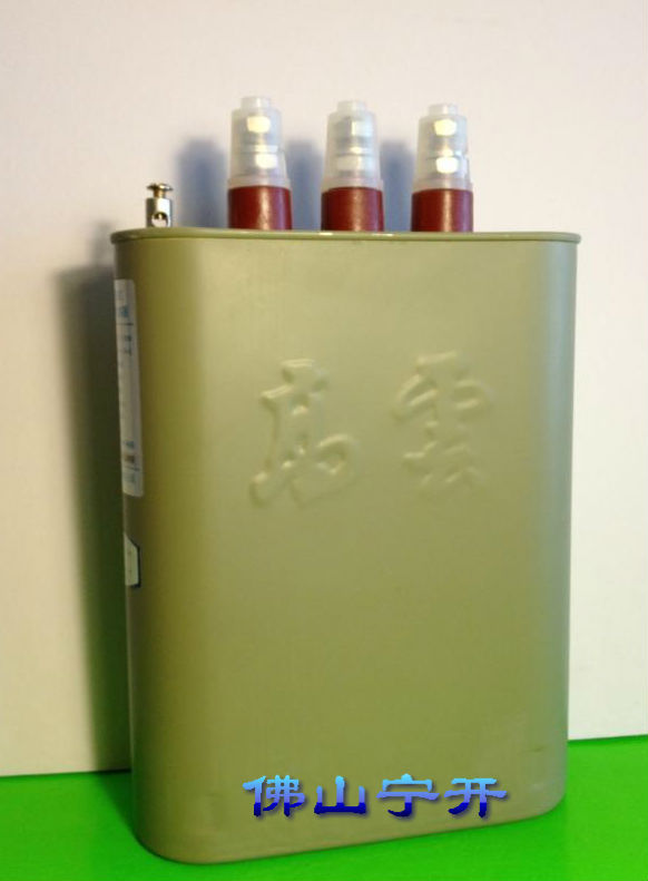 宁波高云电力电容器BCMJ0.415-30-3原装正品假一赔十广东省总代理