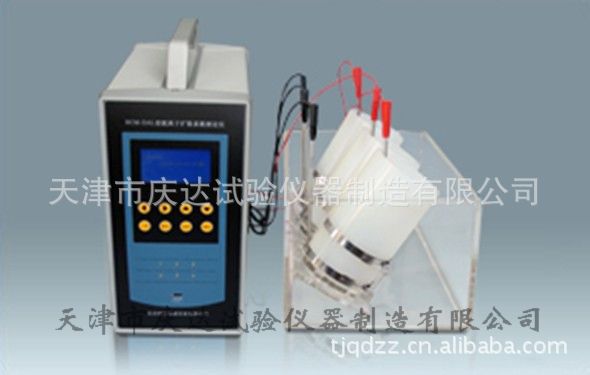 RCM-DAL型氯离子扩散系数测定仪,天津庆达试验仪器公司