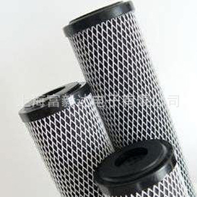 10 inch Activated carbon Filter element  cto ,Water treatment filter core,Water purifier filter