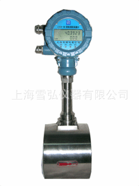 涡街流量计/电磁流量计/液体气体流量计LD-20  0-4.0立方/小时