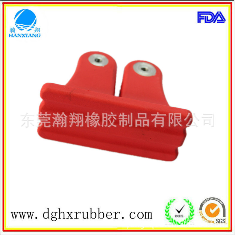 风车橡胶减震器 防震器缓冲器 橡胶制品加工定制