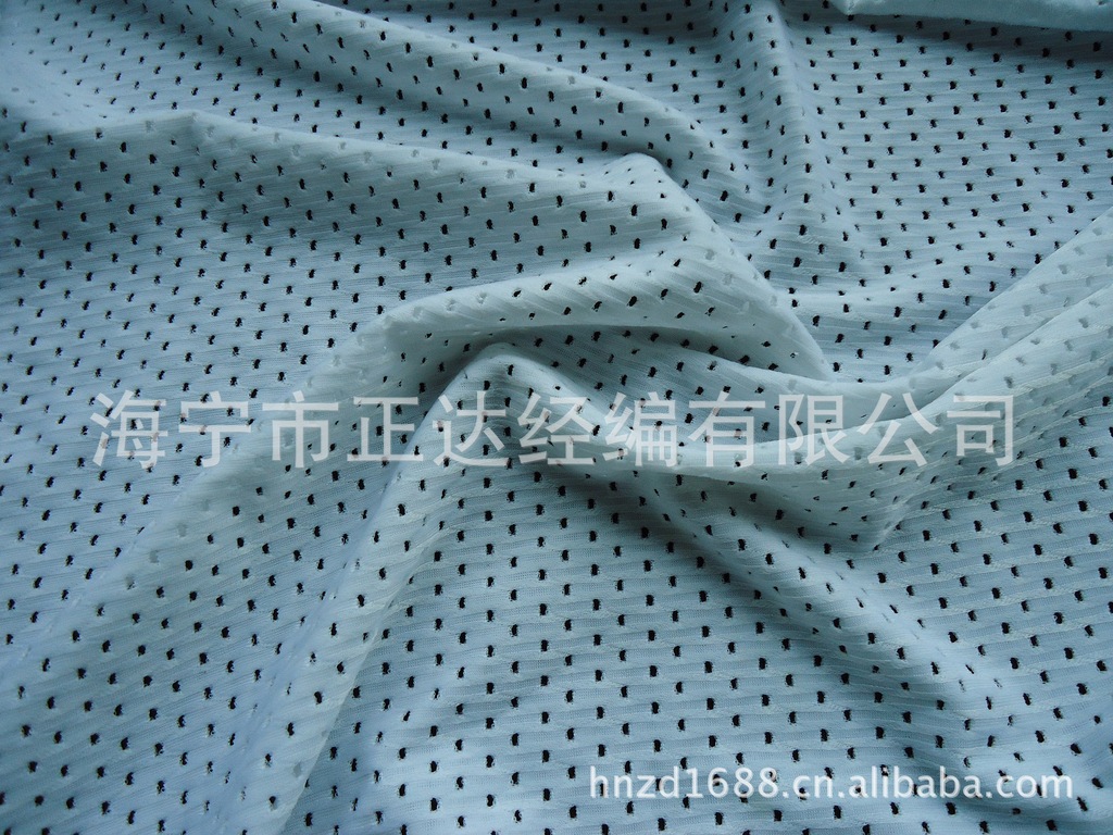 厂家直销针织锦氨纶四面弹力足球网眼布经编网眼布背背佳面料