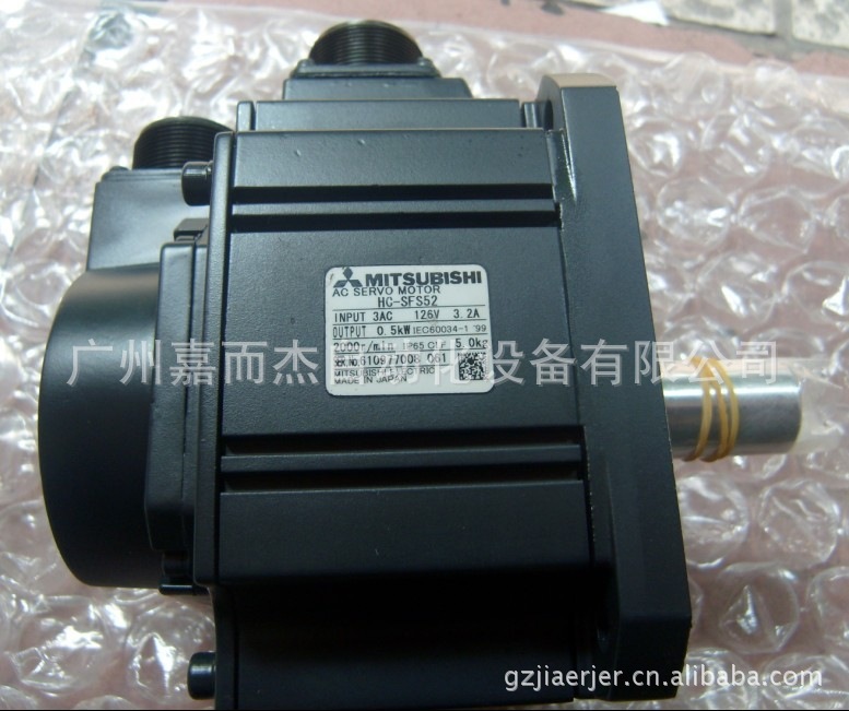 三凌伺服电机 HC-SFS52 伺服全系列