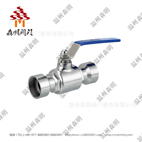 供应卫生蝶阀   DIN内螺纹式直通球阀