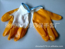�S��ֱ�N �ڱ����� �޾����� 13��޼��� ţ��PVC�������
