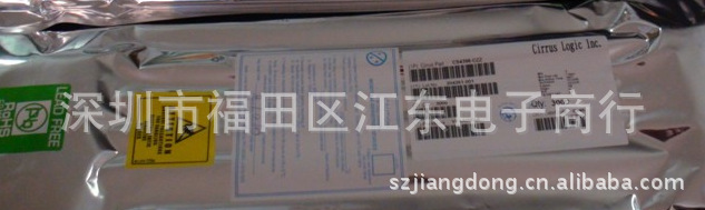 全新进口原装CS5534-ASZ CS5534 音频芯片IC量大价格可谈