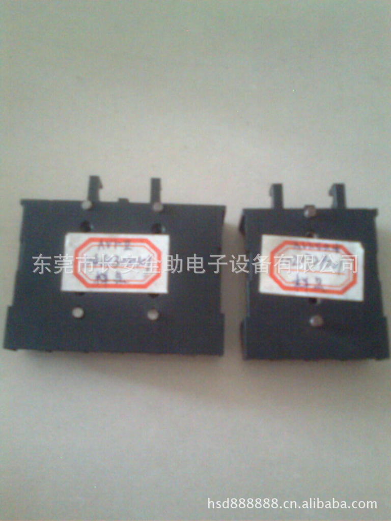Panasonic AVKII THT Equipment Parts 1020729001/104693010101 Panasonic AVKII THT Equipment Parts 1020729001/104693010101