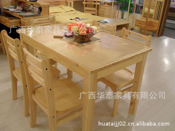 T2F79xXbBXXXXXXXXX_!!587108928