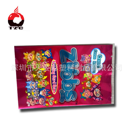 东莞食品袋批发 铝箔袋包装 自立铝箔阴阳袋 自立铝箔食品袋