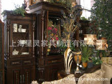 �S�����a ������ �r�в��� ��͏d���� �gӭӆُ