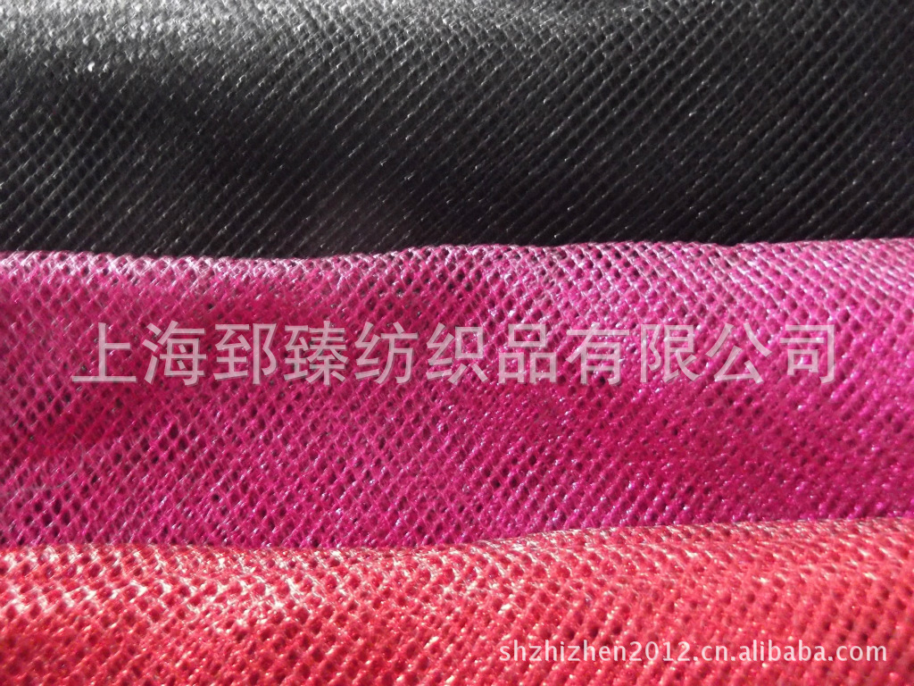 银丝菱形网眼布装饰品网布花边网布家居用品网眼布