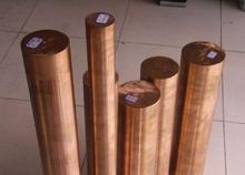 现货C5191磷铜棒，C5191磷铜线，可零售，可订做