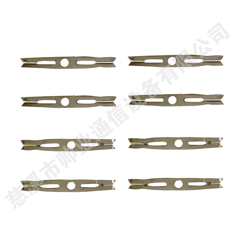 （跳线架)IDC卡线端子 双头刺破端子 网络综合布线产品冲压件散件