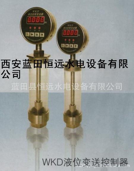 电站-油位变送控制器产 西安WKD油位变送控制器价格