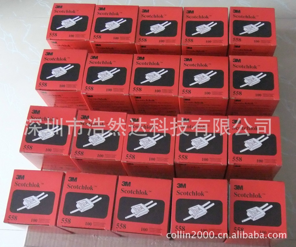 直销 现货供应3M 558夹线端子314 防水557灯饰560560B