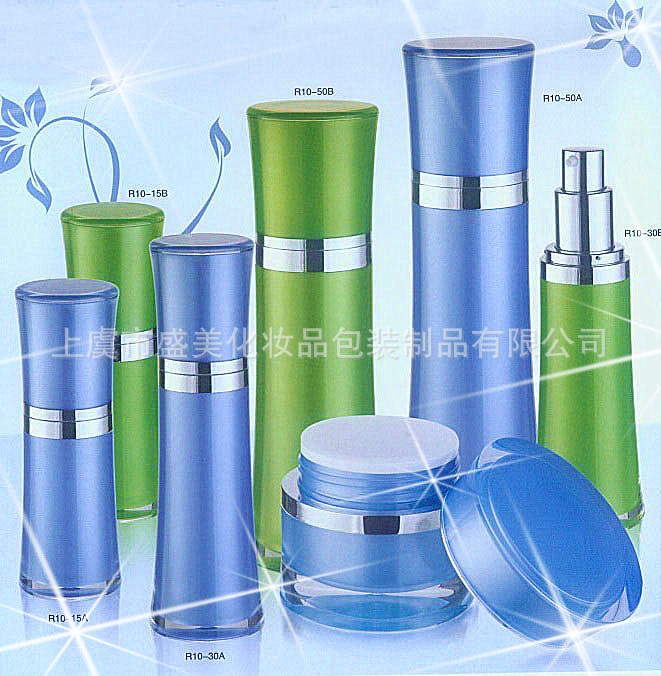 供应套装亚克力化妆品包装瓶 彩妆包材 膏霜瓶 喷瓶(腰圆形系列)