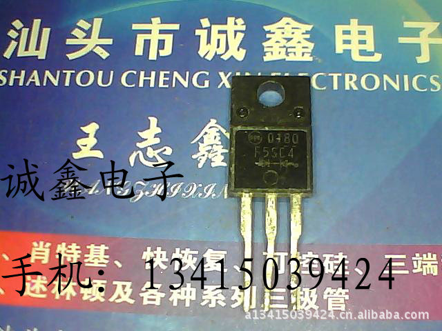【诚鑫电子】供应原装进口拆机整流管 F5SC4 诚信经营质量保证