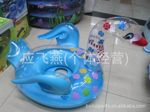 游泳用品泳衣 幼儿童救生衣充气衣 孩子游泳背心漂流安全背心详情图9