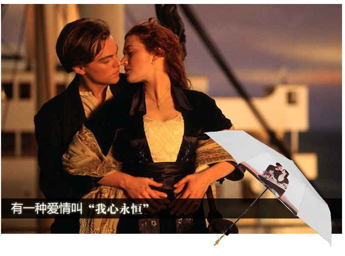 Factory direct supply film Oscar Oscar trophy shape umbrella umbrella umbrella Fashion Co. Ltd. Peter creative2