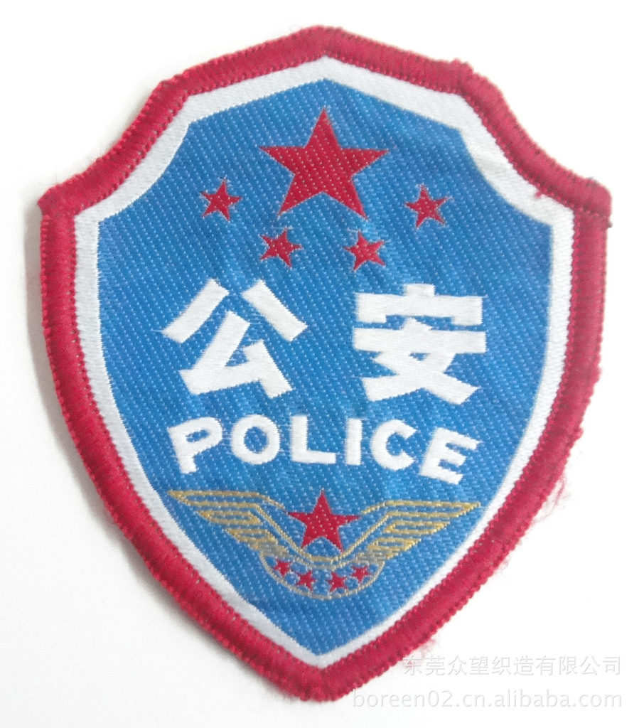 东莞 众望织造厂 织唛 商标织唛 各种规格 各种颜色 欢迎来电