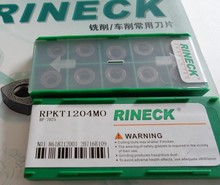 �����Ϳ˔��ص�ƬSPLT120408 HP 7030 �����Ϳ��؃r�������l