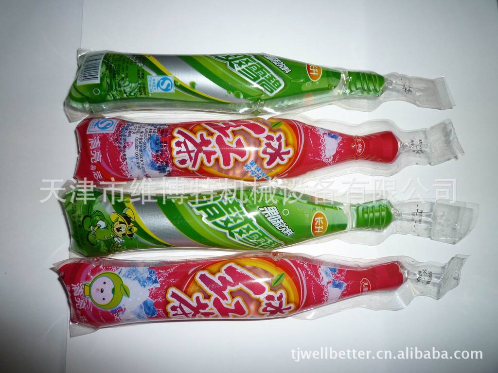 供应YBJ-200-A型异形袋、成型袋、棒奶袋灌装机