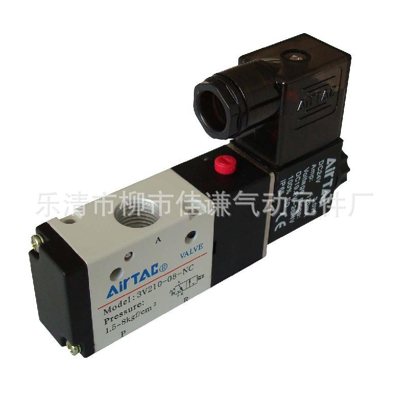 [现货供应]先导式 二位五通 电磁阀4 V410-15