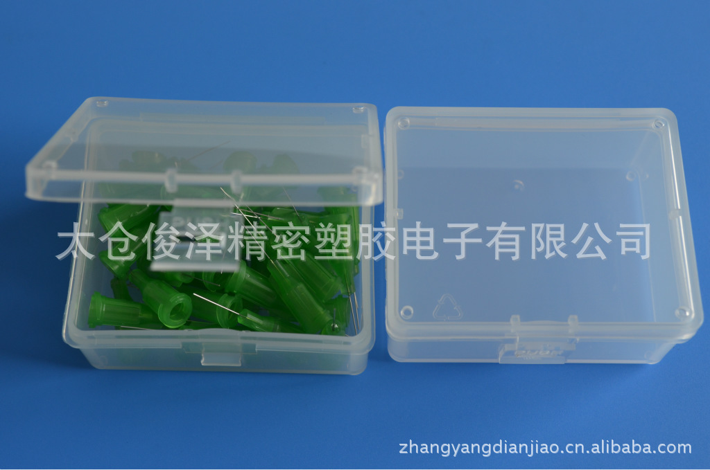 源头厂家，点胶针头包装盒子 元件盒  塑料盒