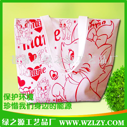 供应无纺布手提袋 绿之源环保型