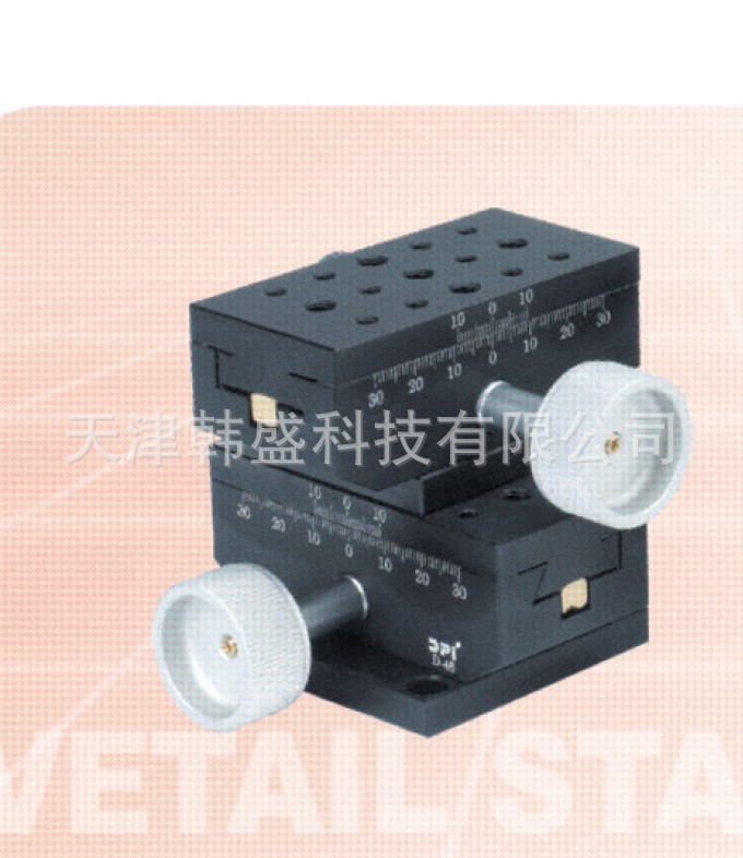 DPIN xy轴燕尾槽滑台滑台