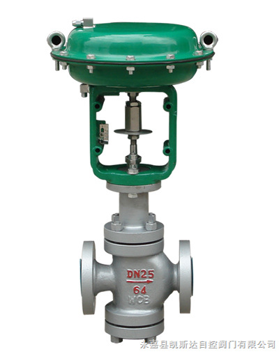 气动薄膜双座切断阀/法兰切断阀