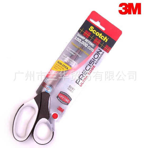 ˼�� 1468-NS.8&rdquo; �ѽ���Ϳ�����8��