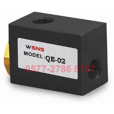 供应 山耐斯 QE-01 QE-02 QE-03 QE-04 快速排气阀 优质 批发