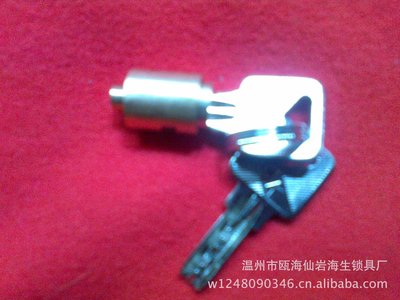 supply Atomic lock core Chain lock core U-type lock core Wenzhou Lock cylinder Customized 5000 Supporting mixed batches