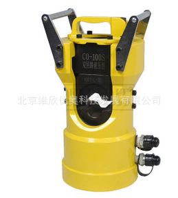 EXPLOIT 双回路液压油缸 压接钳 EXPCO-100S