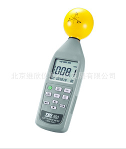 TES593电磁辐射检测仪TES-593家用电器高压线检测移动发射塔检测