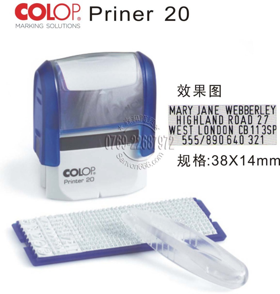 ��ƷCOLOP Printer 20/1 setӡ�� DIY���ӡ�� ������ӡ�²���