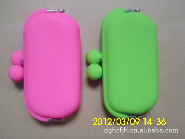 硅胶迷你包,硅胶登山包,硅胶眼镜包,小钱包,草霉包