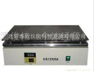 金坛 DB-2A系列数显控温不锈钢电热板 加热板