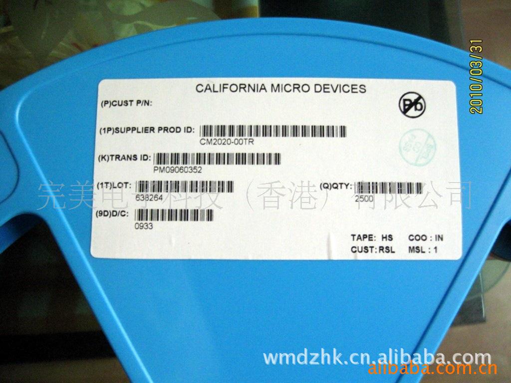 代理CM2020 CM2020-00TR,原装正品