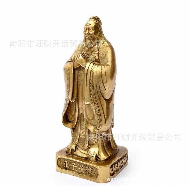 开光纯铜_风水铜器纯铜孔子 万世师表启智慧助
