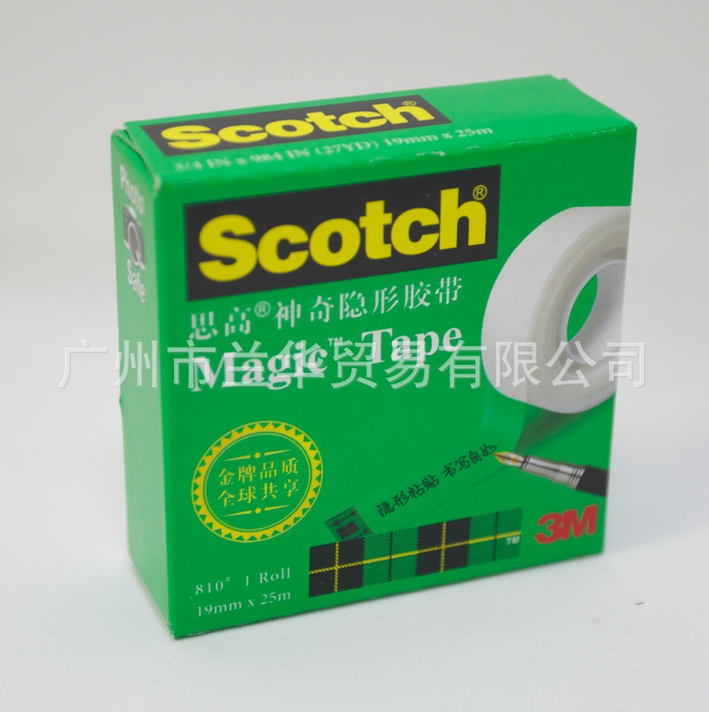 3M 思高（Scotch） 810 3/4*25m 神奇隐形胶带 19mm*25m