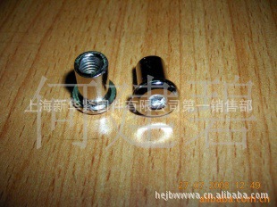 供应镀镍内六角夹板螺母 家具对接i螺母  平头螺母 家具连螺母