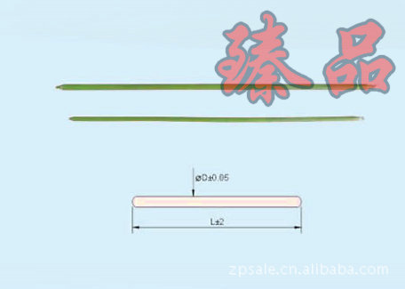 供应冷却棒（热管）