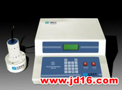 WSC-S Color difference meter,Colorimeter