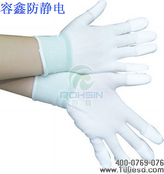 8 13尼龙指涂PU手套G308