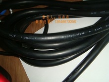 �S�����aRV90늾� RVV0.75ƽ��늾� PVV1.0ƽ��늾� ����ܛ늾�